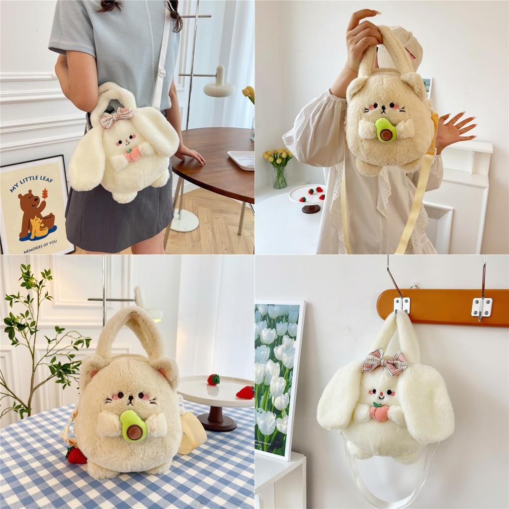 Avocado Plush Toy Bag Cute Cartoon Cat Doll Crossbody Bag For Children Girls