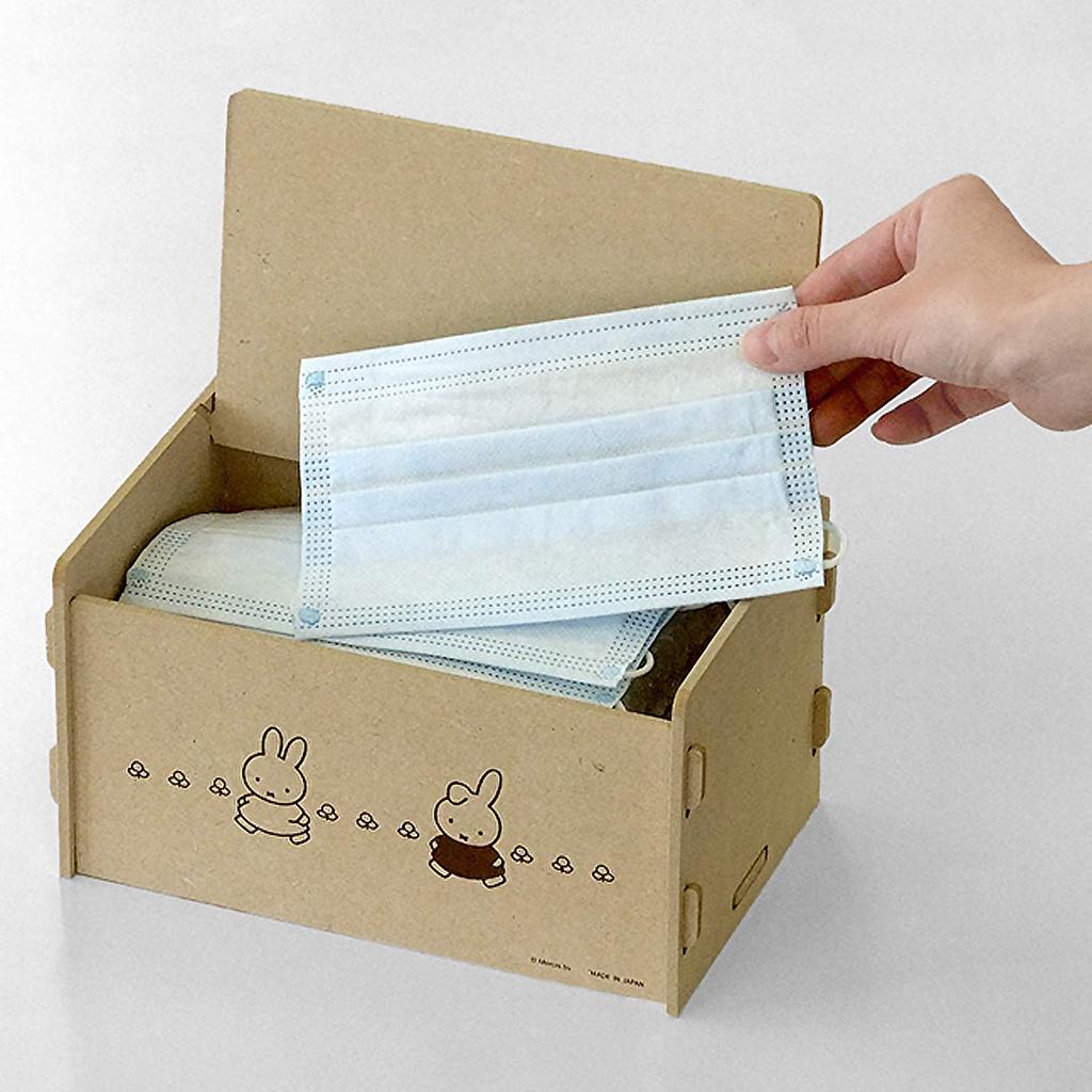 Miffy Easy-to-assemble Storage Box with Lid (Miffy & Daan)