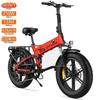 Electric Bicycle Foldable ENGWE 20" 250W Motor Top Speed 42Km/h 48V 13AH Max Range 120Km Load 150Kg ENGINE X