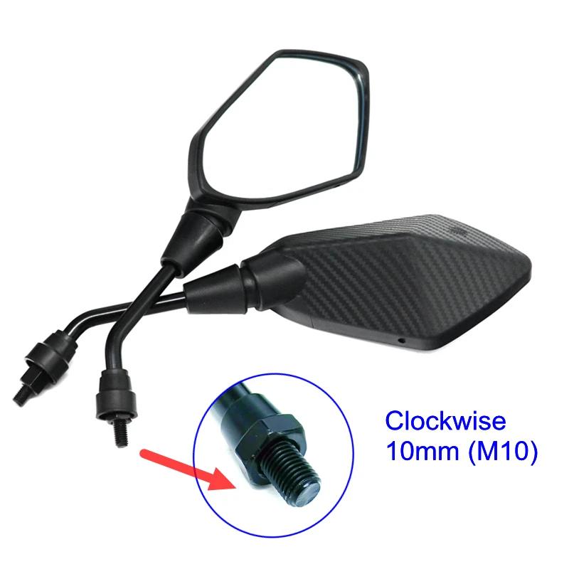 

Зеркало заднего вида для электромобиля, 10/8 мм, с резьбовым отверстием, из углеродного волокна, с белой выпуклой линзой, регулируемое зеркало, боковое зеркало для мотоцикла