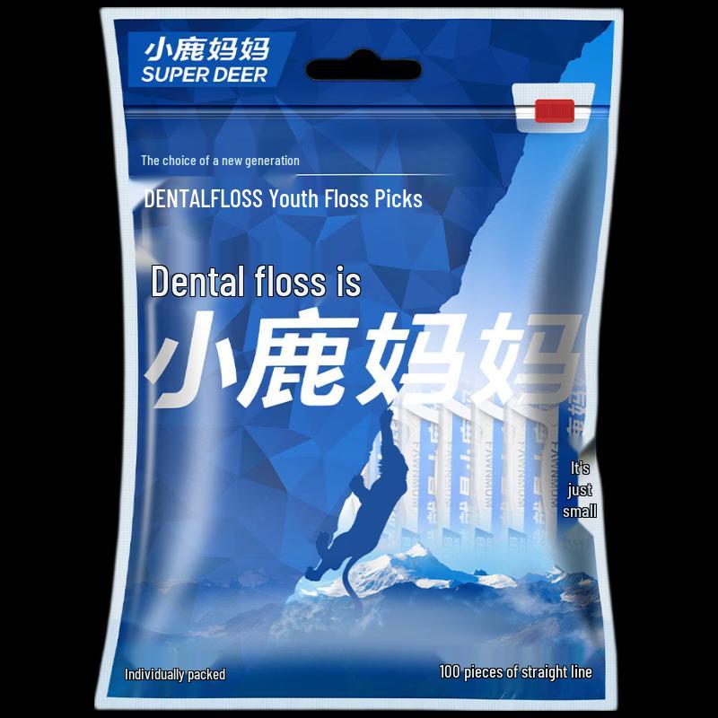 Xiaolu Mama Portable Disposable Dental Floss Picks
