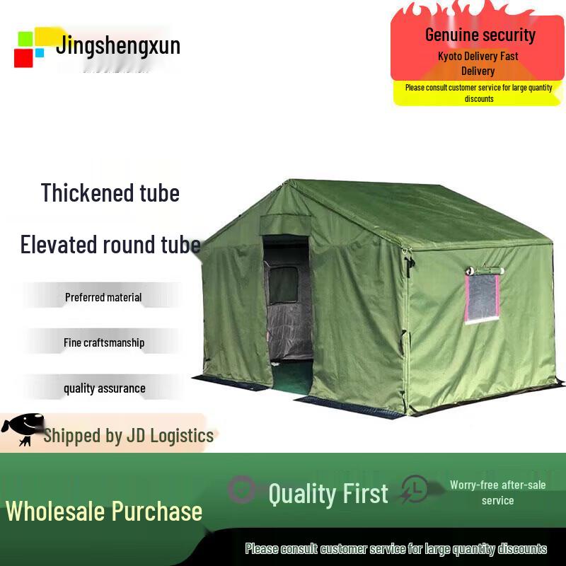 Jingshengxun Heavy-Duty All-Weather Construction Worksite Tent