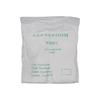 4" 6" 9" 12" X 12" Industrial Cleaning Antistatic 70% Polyester 30% Nylon Esd Microfiber Knitted Wiper