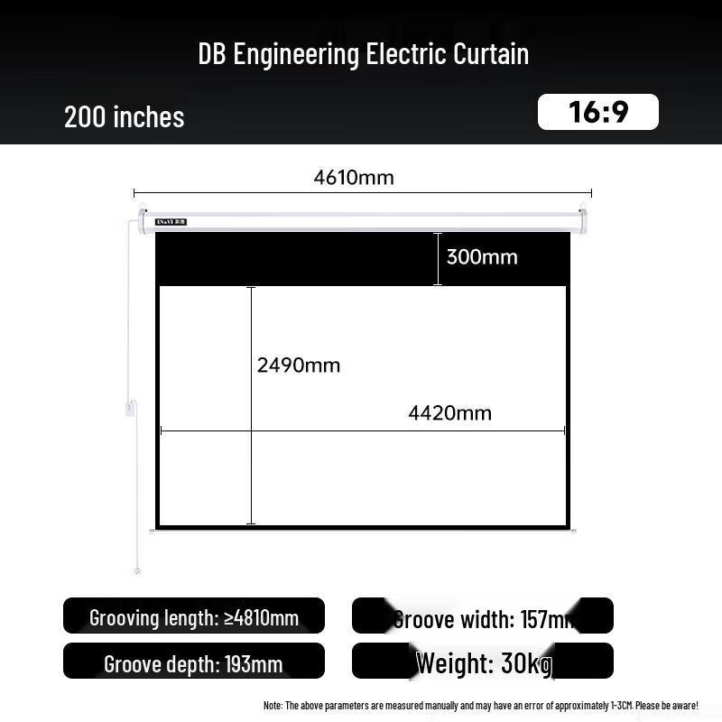 IN&VI 200-inch 16:9 Electric Projector Screen
