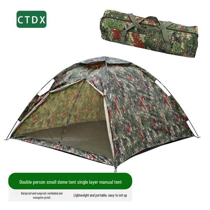 CTDX Camping Field Training Tents