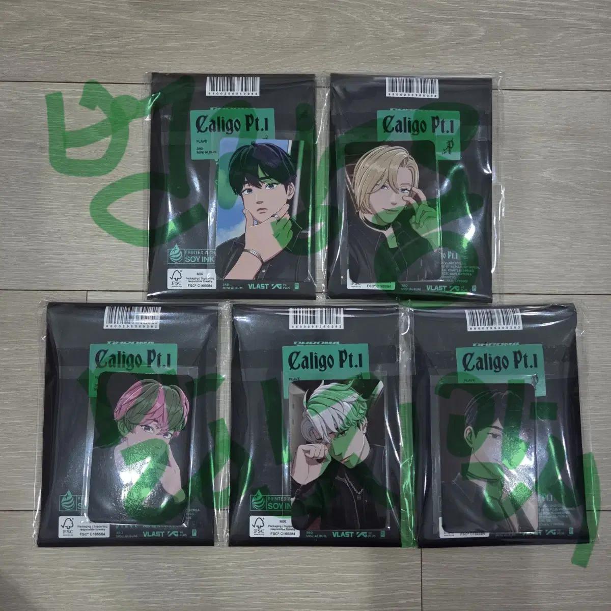 

PLAVE Дэш Ктвун4ю Лотерея Неоткрытый