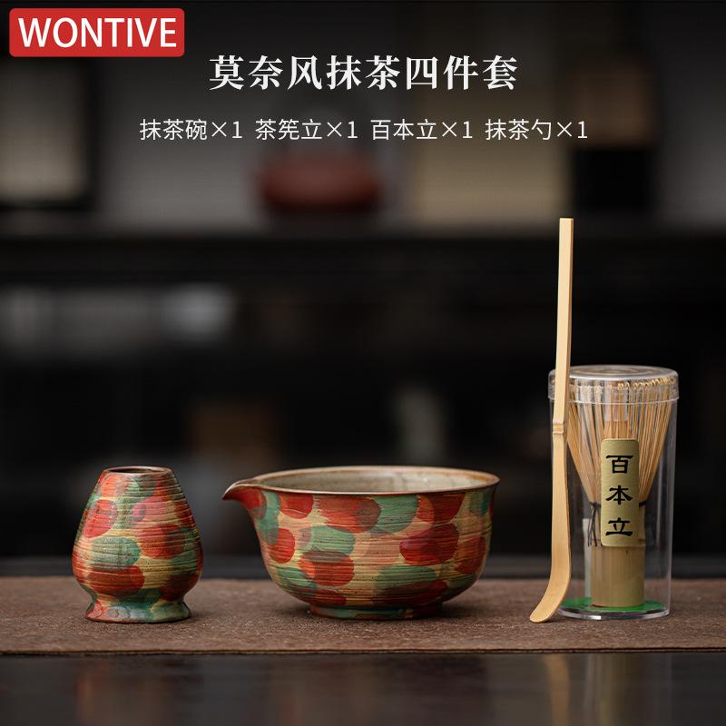 Hand Drawn Ceramic Matcha Bowl and Whisk Set Sturdy Elegant Easy To Clean Matcha Mixing Bowl Kit Heat Resistant Japanese Tea Kit