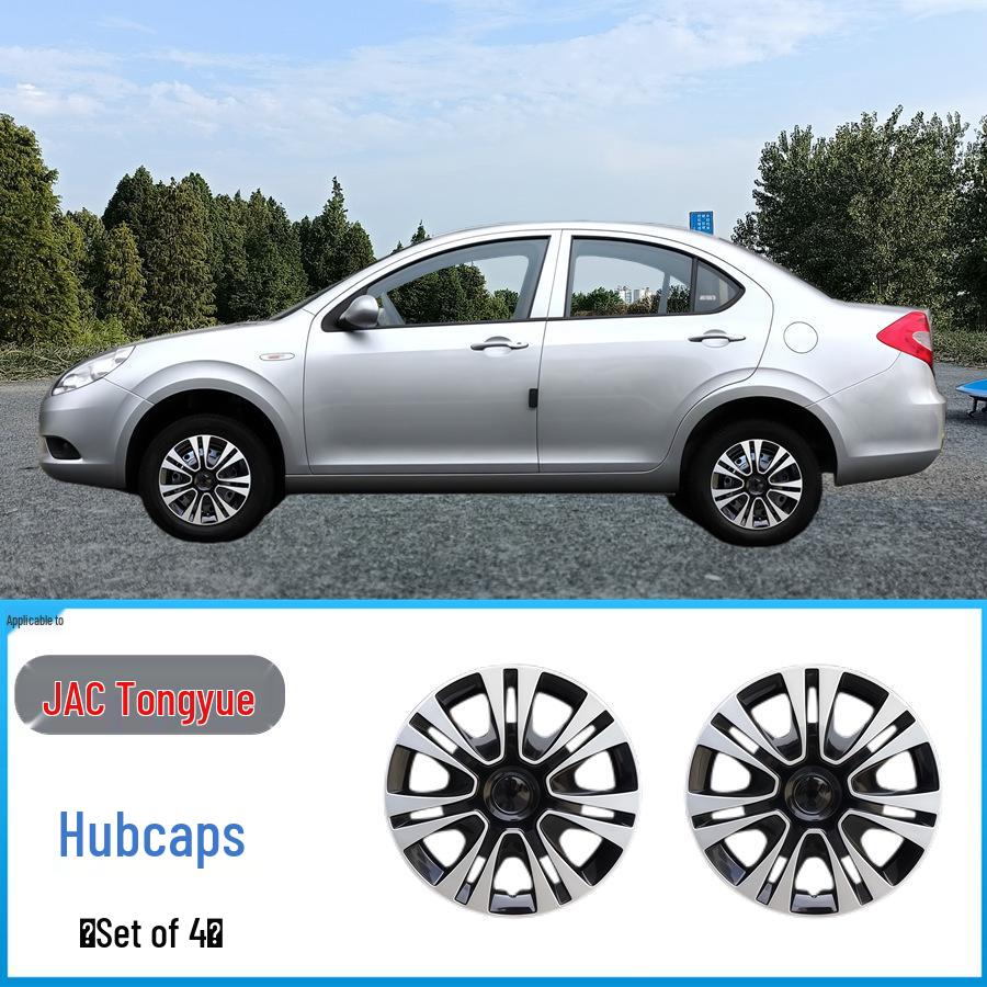 JAC Refine RS Yueyue Ruifeng M3 Suyeon M4 Wheel Hub Cap: Decorative and Protective Iron Cover.