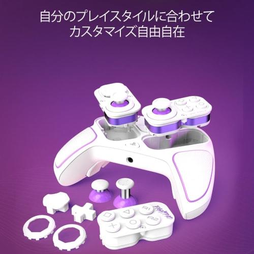[SONY offisielt lisensiert produkt] PDP Victrix Pro BFG trådløs spillkontroller for PS5, Victrix Pro-kontroller PS5 White