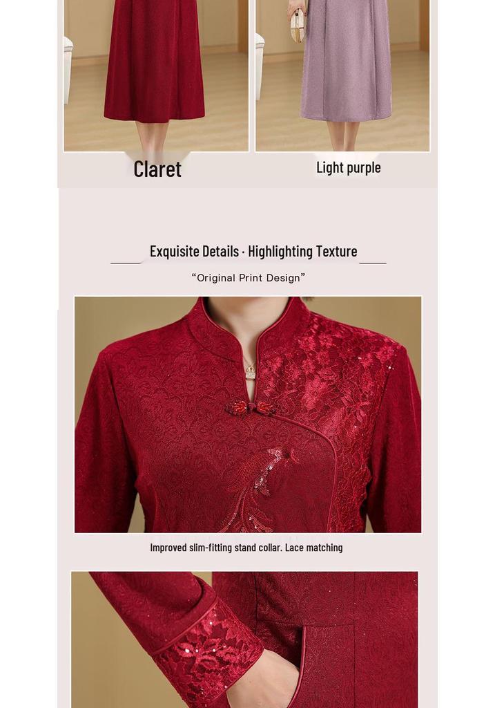Elegant Spring Dress for Mother of the Bride or Wedding Guest - Stylish Attire for Middle-Aged and Elderly Women