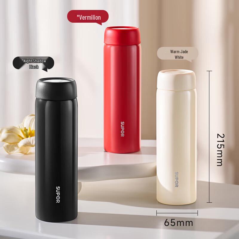 SUPOR Ya Series Insulated Tea Separation Water Bottle