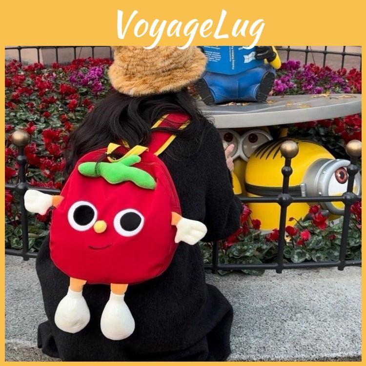 Canvas Tomato Cartoon Plush Backpack With Fun Cartoon Pattern For Students