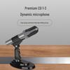 797 Professional Conference & Speech Microphones (CN version)