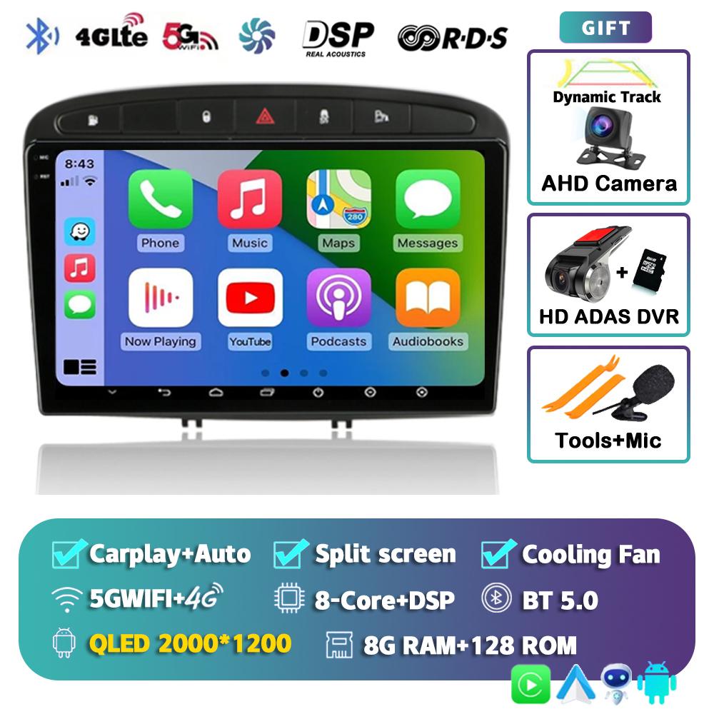 Android 14 Car Radio Carplay Auto For Peugeot 308 308SW 2007-2015 408 2012-2020 GPS Multimedia Video Player Stereo WIFI+4G DSP
