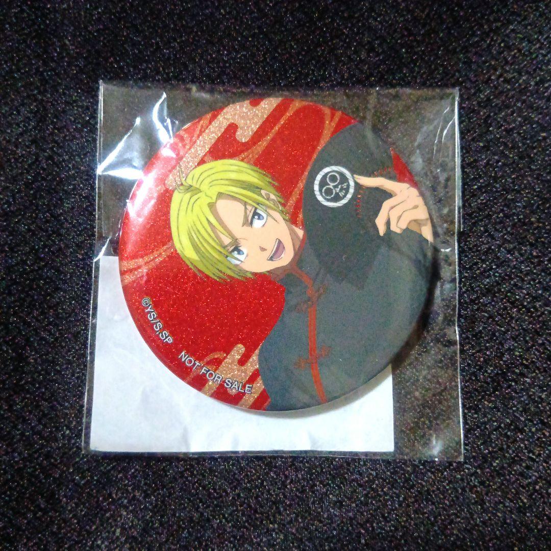 [USED] Sakamoto Days Japanese-Western Style Bonus Glitter Can Badge Shin Asakura