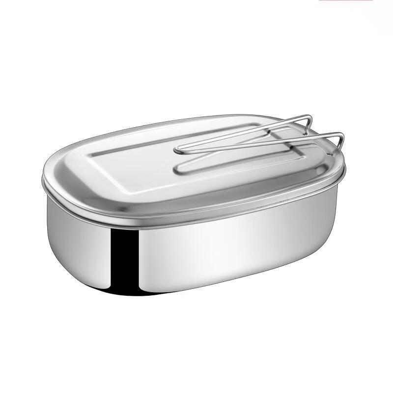 ZISIZ 304 Stainless Steel Rectangular Lunch Box