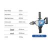 Dongcheng 800W Industrial Electric Drill CN Plug (adapter Included)