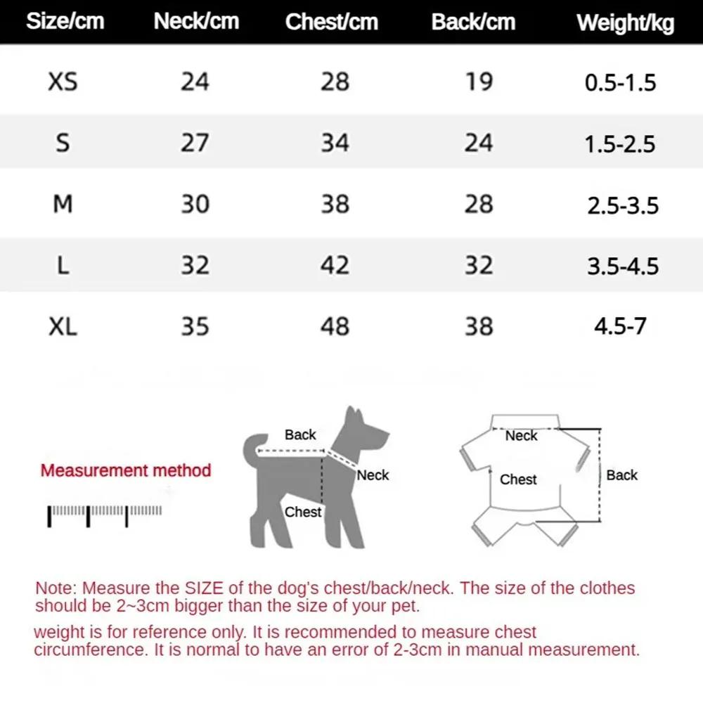 Vestido de Princesa para Cão Verão Vestido de Gatinho Animal de Estimação Saia Bonito Estampado Laço Renda Vestidos para Cães para Filhotes Pequenos Médios Poodle Chihuahua Vestuário