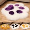 Plush Round Carpet Sheepskin Pink Living Room Home Decor Bedroom Floor Cushion