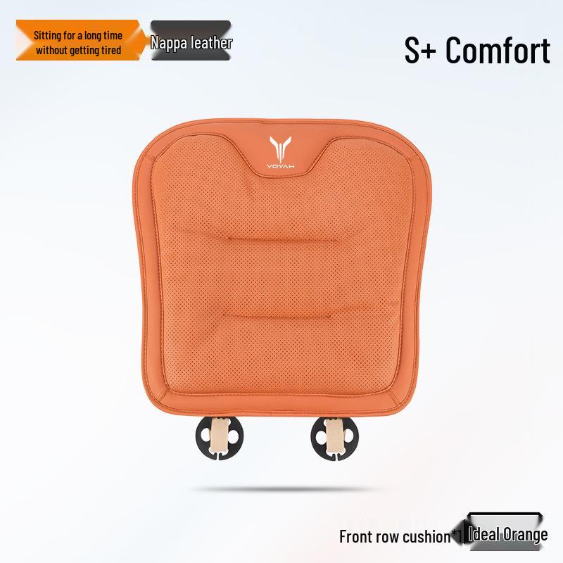 Voyah FREE Car Seat Cushion - Four Seasons Breathable for Dreamer/Zhiguang/EV/PHEV Models