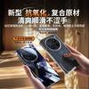 Directly from the manufacturer, the explosion of high-grade feather yarn glass is all-inclusive and anti-drop,suitable for vivoX111prominim phone case