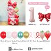 59pcs Strawberry Balloon Garland Set Suitable for Birthday Wedding  Anniversary Graduation Ceremony Indoor/outdoor Decorations
