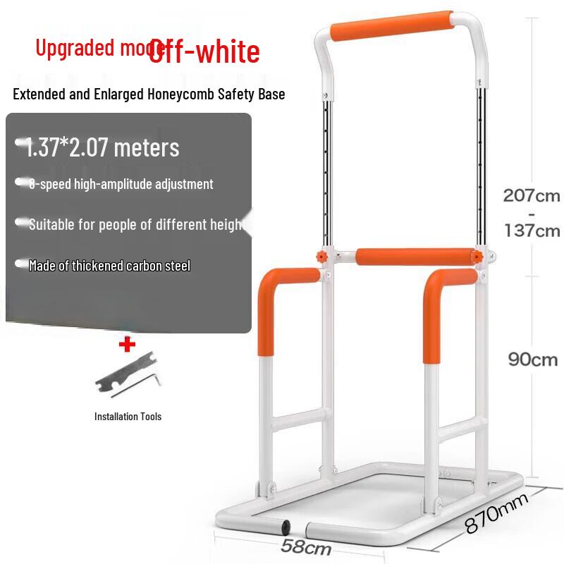 WEZHO Home Multi-functional Pull-up Bar Station