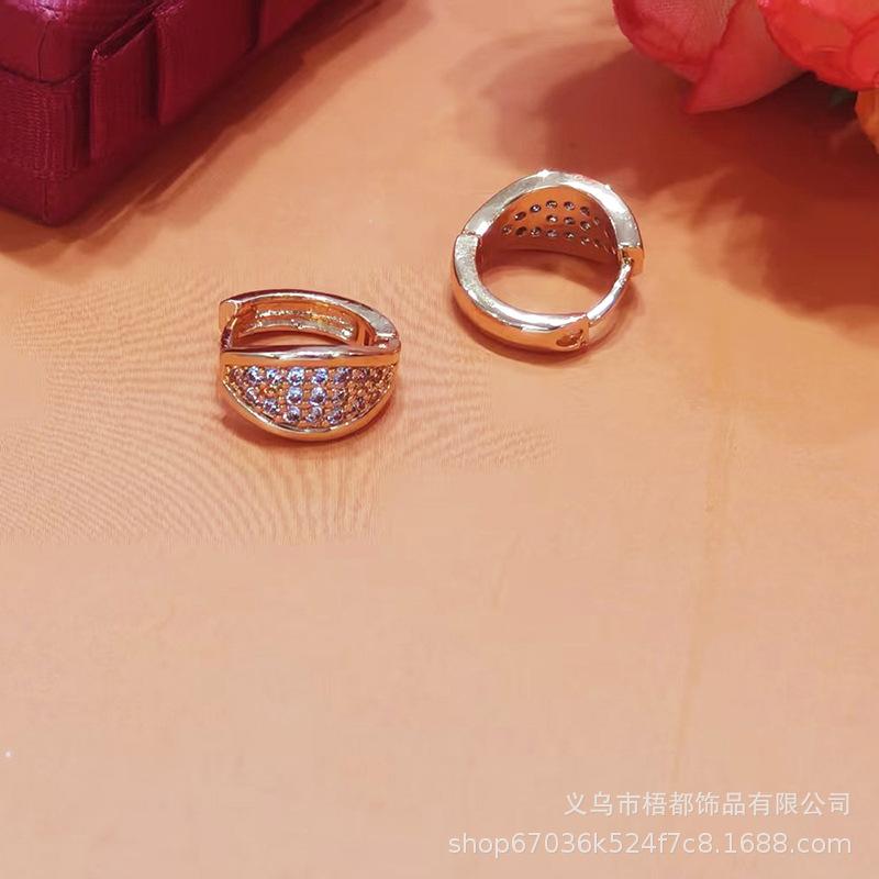 Gold-Plated Copper Ear Studs with Zircon Inlay - Elegant, Versatile, and Exquisite Geometric Design