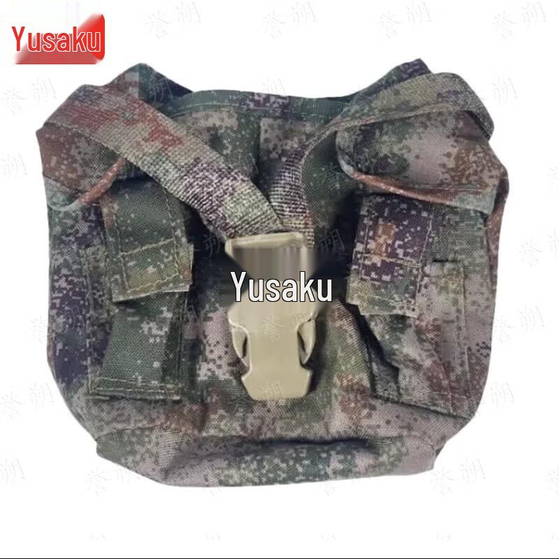 Yushu Tactical Vest Carrying Gear Accessories