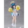 POP UP PARADE Blue Archive Hibiki Cheering Squad Memorial Lobby Ver. Non-scale Plastic Pre-painted Finished Figure