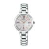 Seiko Lukia SSQW081 Ladies Watch Grow Series, Solar Radio Sync, Date Calendar, Titanium, Pink Dial