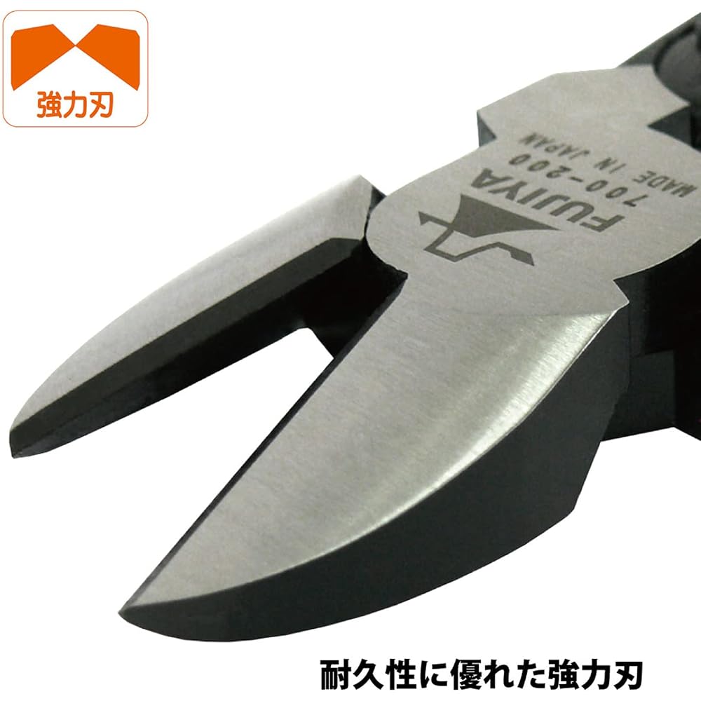 Fujiya (Fujiya) High Power Nipper (with simple crimping) 200mm, eccentric handle design for easy ...