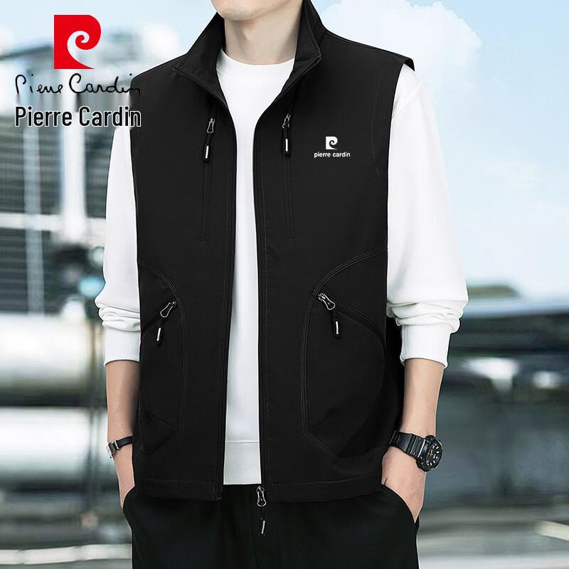 Pierre Cardin Men s Stand-Up Collar Casual Vest L