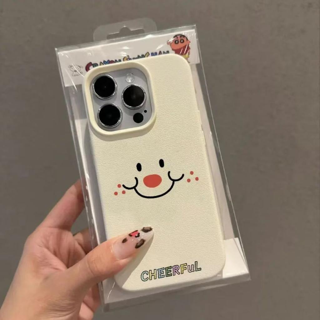 Cute Smiling Face with Lychee Pattern for IPhone16promax for Apple 13 Mobile Phone Case 12 Anti-fall 11/15/14