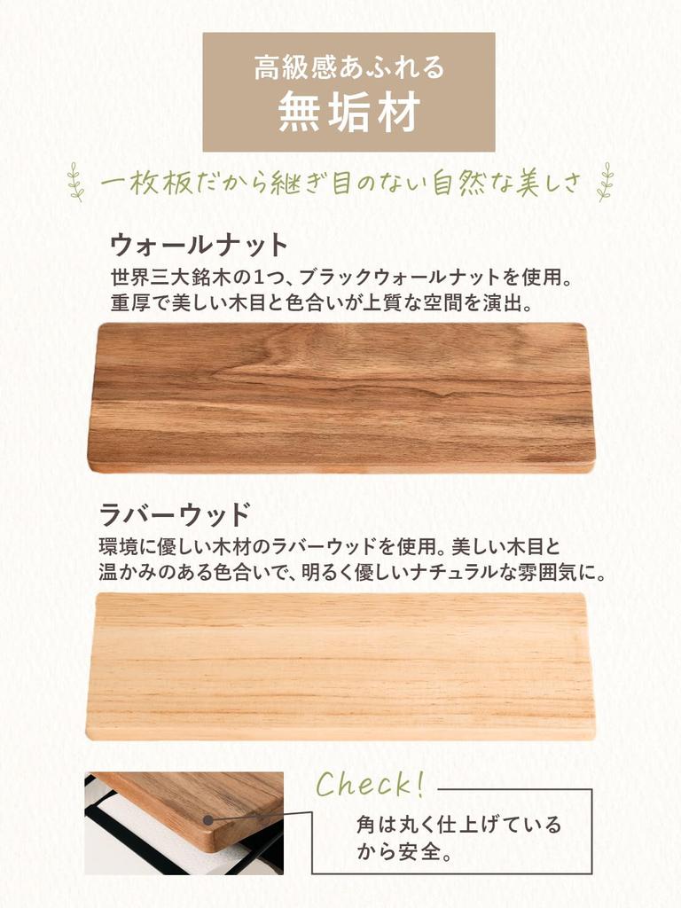 YY Hjem Double Toilet Paper Solid Suitable for Rental Holds 2x and 3x Rolls X Holder, Wood, Stylish, Properties, (Rubberwood White)