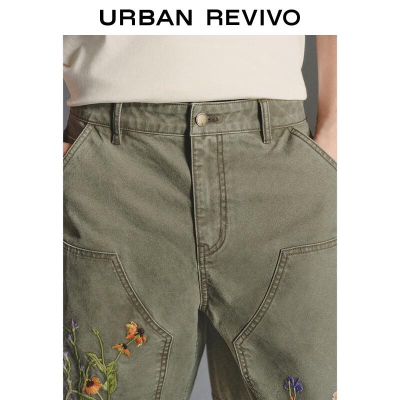 UR Men's Floral Embroidered Loose Casual Shorts