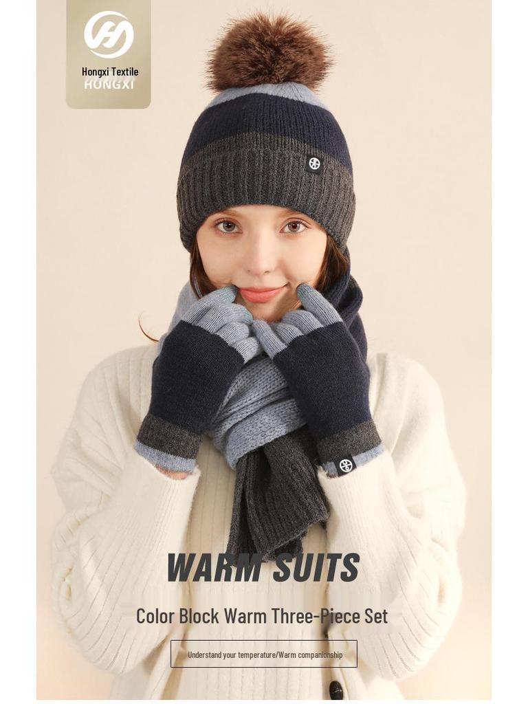 Winterliches japanisches Farbblock-Bommelmützen-, Schal- und Handschuh-Set - Dickes Wollstrick, Warmes dreiteiliges Set