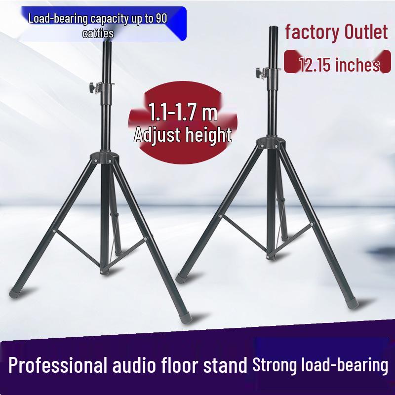 Professional Metal Speaker Stand for 12-15 Inch Speakers, Home KTV, Stage, and Conference Tripod Support.