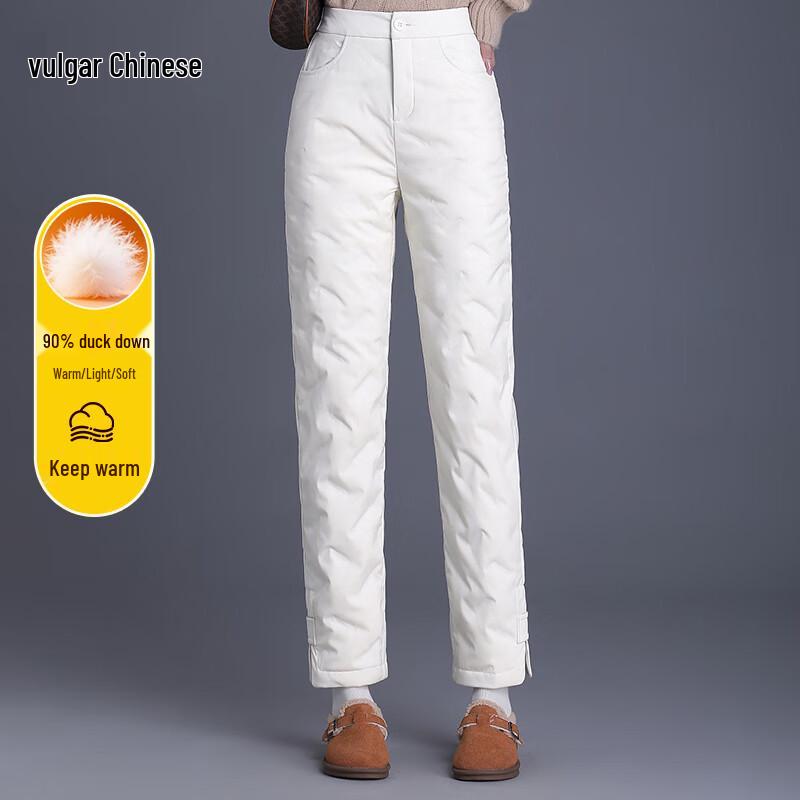 

Женские зимние пуховые брюки Ronghua с высокой талией S