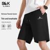 Baleno S&K Men's Lightweight Breathable Cool-Touch Shorts