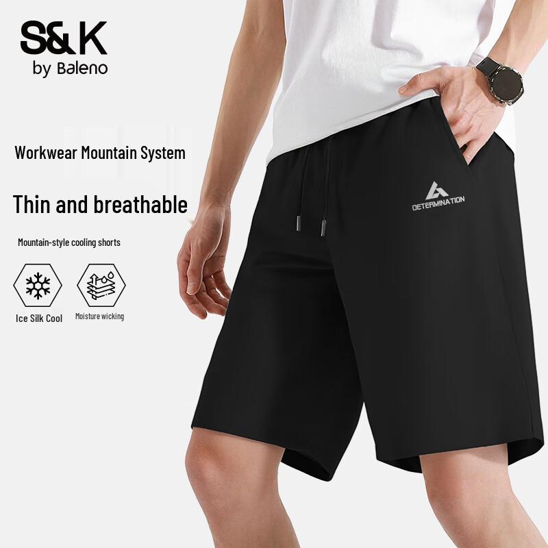 Baleno S&K Men's Lightweight Breathable Cool-Touch Shorts