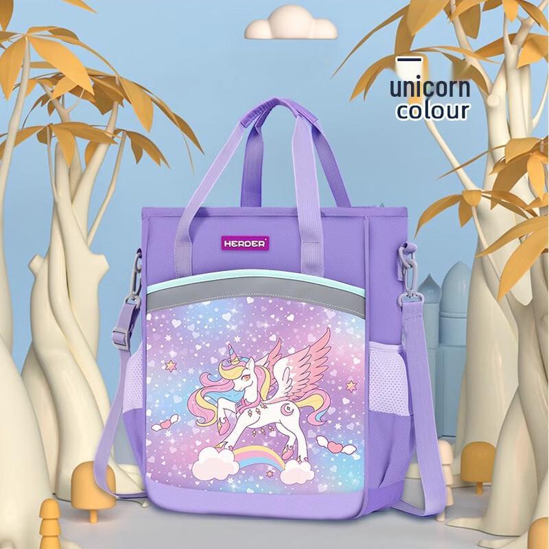 Herder Kids  Large Capacity Tutoring Handbag