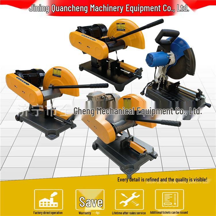 16-Inch 400-Type Metal Profile Saw: 4kW Heavy-Duty Toothless Cutting Machine