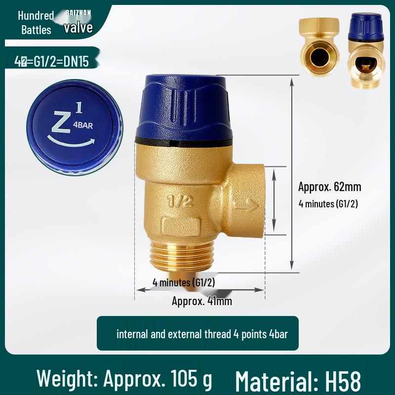4-6 Minute Thickened Brass Angle Safety Relief Valve with Automatic Drain for Solar Water Heaters