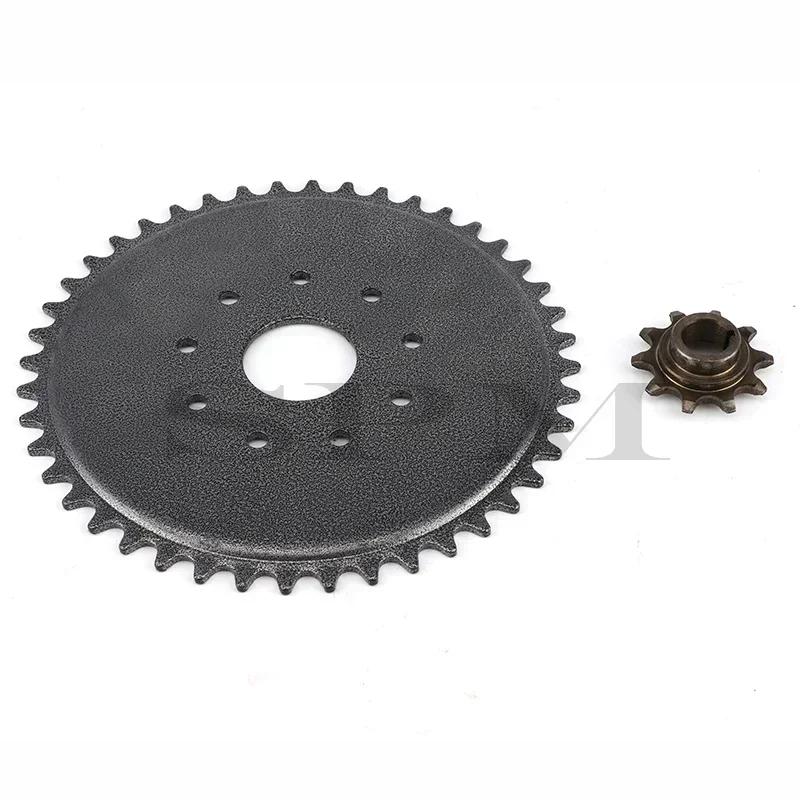 Rear Drive Sprocket Engine Set Mount Pads Kit 9 Holes 44 Tooth Fit 49cc 66cc 80cc Motorised Bicycle Bike Rear Drive Sprocket
