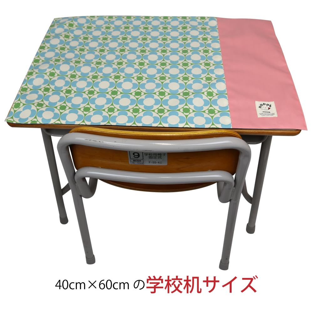 Placemat Baby Blue Dot School Desk Size Placemat Placemat Elementary School Commuting To School Entrance Preparation Admission School Lunch Large