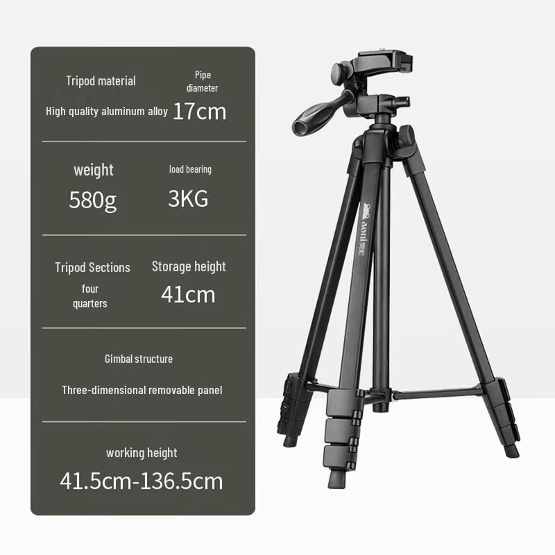 Aoni X7 Camera Tripod Stand