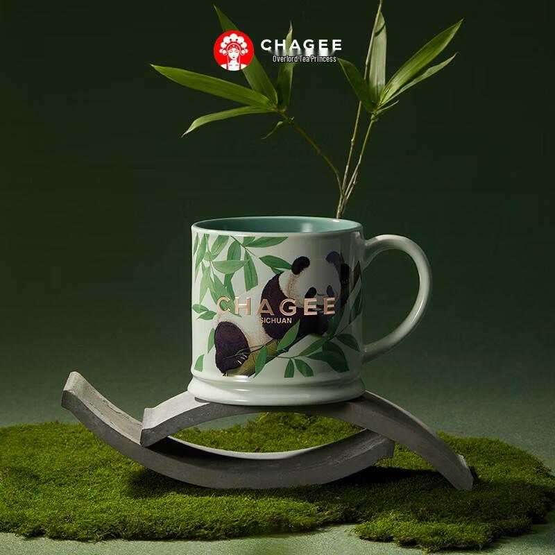 Ceramiczny kubek miejski CHAGEE