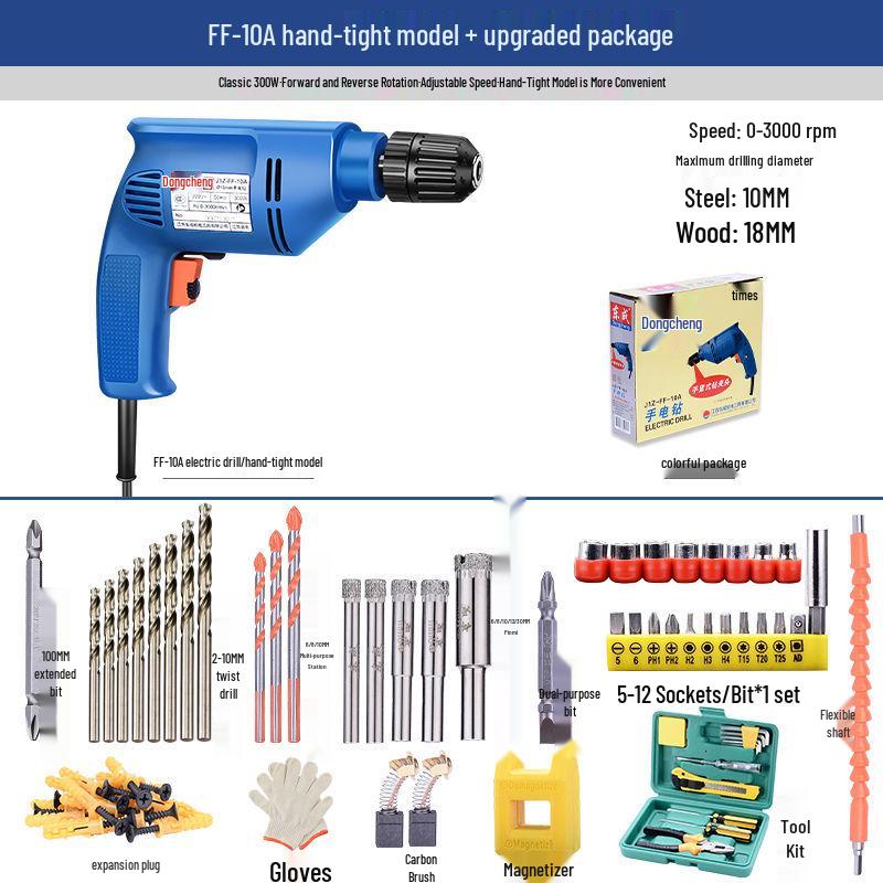 Multifunctional 220V High Power Electric Drill with Forward/Reverse Adjustment for Household Use.
