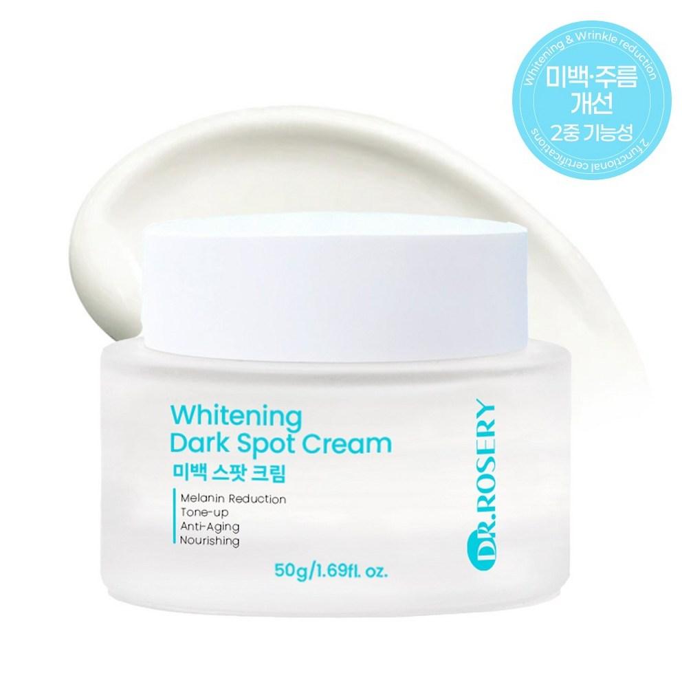 Dr. Rogeri Cream Anti Blemish Whitening Cream, Blemish Care, Anti-Wrinkle, Nutrition, Moisture, Elasticity, Soothing, Tone-Up Cream, 50g
